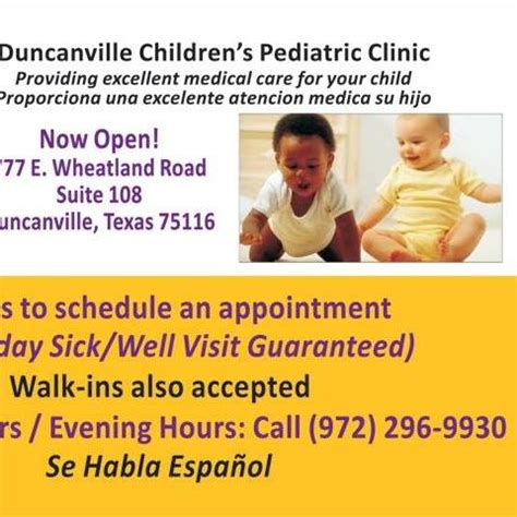 duncanville children's pediatric clinic photos|Duncanville Children's Pediatric and Adult Care Clinic .